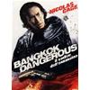 BANGKOK DANGEROUS - IL CODICE DELL' ASSASSINO