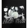 MAGLIE ROCK - TOKIO HOTEL - UFFICIALE - MODELLO DONNA