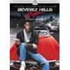 BEVERLY HILLS COP - UN PIEDI PIATTI A BEVERLY HILLS - EDIZIONE SPECIALE DA COLLEZIONE - WIDESCREEN COLLECTION