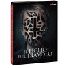 IL FIGLIO DEL DIAVOLO - "HELL HOUSE" - BLU-RAY + DVD + CARD