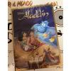 ALADDIN - "SLIPCASE REPACK 2020"