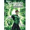 LANTERNA VERDE - I CAVALIERI DI SMERALDO