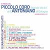 PICCOLO CORO "MARIELE VENTRE" DELL' ANTONIANO - IL MEGLIO DEL - 2 CD
