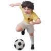 CAPTAIN TSUBASA - HIRAKU MATSUYAMA MINI FIGURE