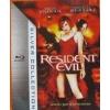 RESIDENT EVIL- "SILVER COLLECTION"