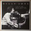 BILLY JOEL - LIVE AT THE GREAT AMERICAN MUSIC HALL, 1975 - 2 LP - (RSD 2023)