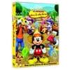 LA CASA DI TOPOLINO - TOPOLINO E IL RODEO DEI NUMERI - PLAYHOUSE DISNEY