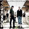SONOHRA - LA STORIA PARTE DA QUI