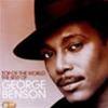 GEORGE BENSON - TOP OF THE WORLD: THE BEST OF - 2 CD