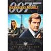 007 - BERSAGLIO MOBILE - JAMES BOND THE BEST EDITION - 2 DISCHI