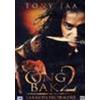 ONG BAK 2 - LA NASCITA DEL DRAGONE