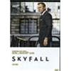 007 - SKYFALL