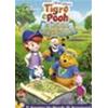 I MIEI AMICI TIGRO E POOH - IL MONDO INTORNO A NOI