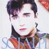 SCIALPI - UN' ORA CON... SCIALPI
