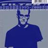 FILTER - THE VERY BEST THINGS 1995-2008