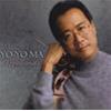 YO-YO MA - APPASSIONATO