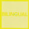 PET SHOP BOYS - BILINGUAL