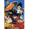 DRAGON BALL Z - LA SAGA DI FREEZER - VOL. 04