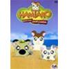 HAMTARO - PICCOLI CRICETI, GRANDI AVVENTURE