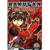 BAKUGAN - BATTLE BRAWLERS - NEW VESTROIA - STAGIONE 1 - VOLUME 1