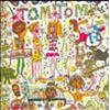 TOM TOM CLUB - TOM TOM CLUB
