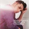 MARCO CARTA - NECESSITÀ LUNATICA