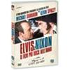 ELVIS & NIXON