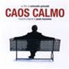 O.S.T. - PAOLO BUONVINO - CAOS CALMO