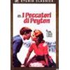 I PECCATORI DI PEYTON - "STUDIO CLASSICS"
