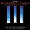 O.S.T. - WORLD TRADE CENTER