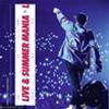 RIKI - LIVE & SUMMER MANIA