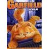 GARFIELD - IL FILM