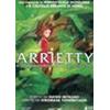 ARRIETTY - IL MONDO SEGRETO SOTTO IL PAVIMENTO