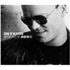 GIGI D'ALESSIO - MI FACCIO IN 4 - 4 CD + PORTA CD