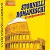 ARTISTI VARI - STORNELLI ROMANESCHI AR PEPERONCINO