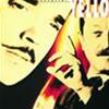 YELLO - ESSENTIAL