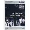 LA CONGIURA DEGLI INNOCENTI - "HITCHCOCK COLLECTION"