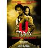 U TURN - INVERSIONE DI MARCIA