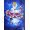 CENERENTOLA III - IL GIOCO DEL DESTINO