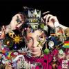 GHALI - ALBUM - LP