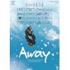 AWAY
