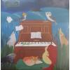LUCIO CORSI - BESTIARIO MUSICALE - LP