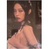BLACK PINK - DEADLINE - SILVER VERSION - JENNIE - CD