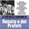 RENATO DEI PROFETI - LE PIÙ BELLE CANZONI DI RENATO DEI PROFETI - CD