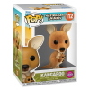 FUNKO - POP! - AUSTRALIAN ANIMALS - KANGAROO - FLOCKED